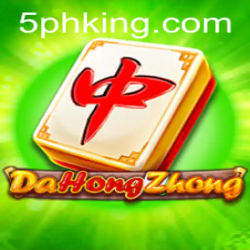 Exploring DaHongZhong: Understanding the Game and Its Exciting Dynamics
